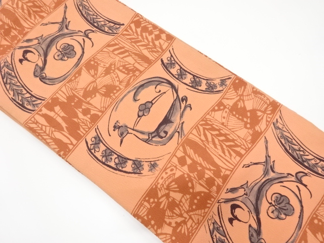 横段に鳥・動物模様名古屋帯